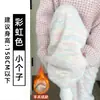 Calça Macia com Forro de Lã e Bolinhas Coloridas para Mulheres, Novo Estilo Outono/Inverno 2025, Calça de Tricô Larga Solta e Relaxada