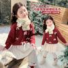 Suéter para Niñas Otoño e Invierno 2025 Nuevo Estilo Estilo Infantil Engrosado Invierno Bebé Moda Ropa de Invierno Cálido Tejido Superior