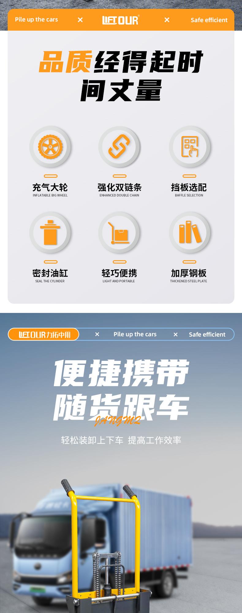 折叠_03.jpg