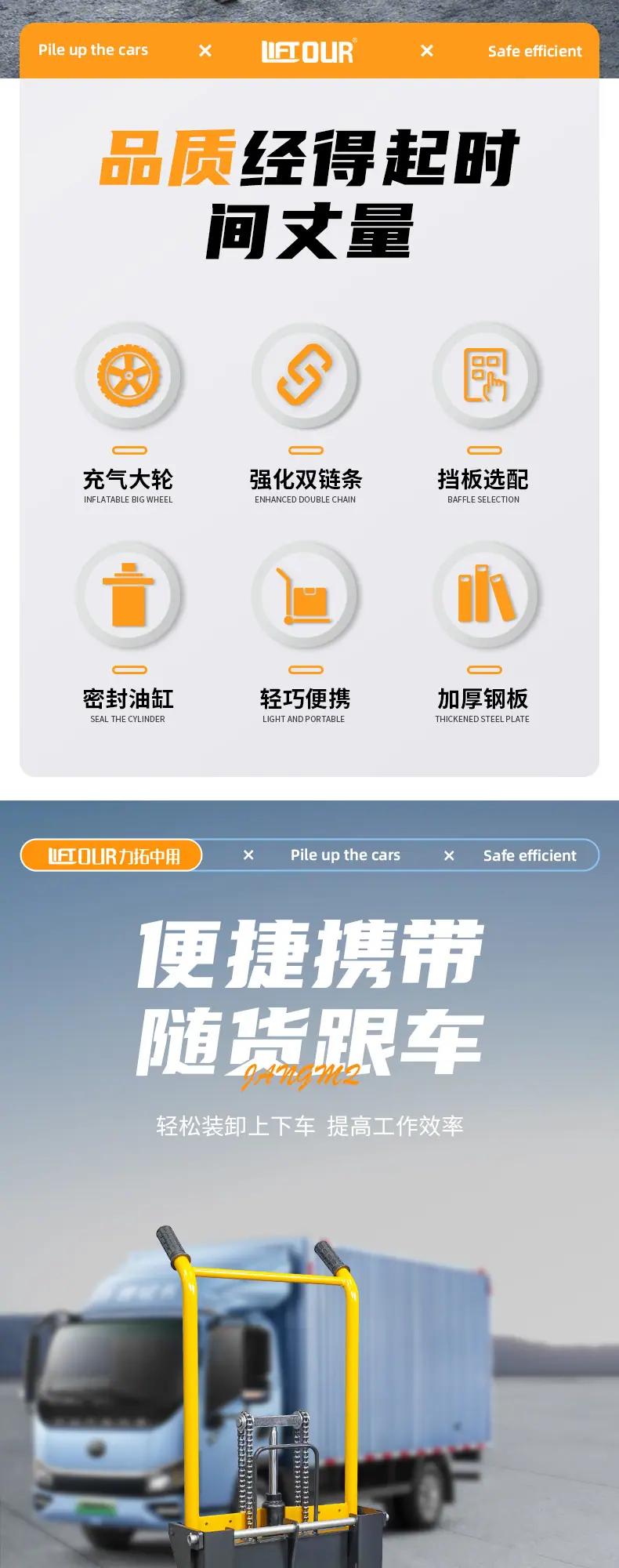 折叠_03.jpg