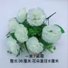 Flores artificiales de plástico, flores falsas, flores para sala de estar, rosas, girasoles, ramos hechos a mano, estilos nuevos, accesorios de baile, venta al por mayor de fábrica