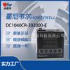 DC1040CR-302000-E pantalla de control de temperatura original Honeywell accesorios para quemadores Honeywell