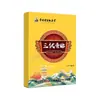 Parche Sanfu Tong Ren Tang de Nanjing, Parche de Acupuntura de Moxibustión con Jengibre y Ajenjo, Al por Mayor en Stock, Parche Penetrante de Miel Caliente con Panax Notoginseng