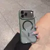Adequado para Apple 18 Pro Max, capa de celular magnética transparente olho de águia, iPhone 17, design premium, série 14, capa protetora à prova de quedas
