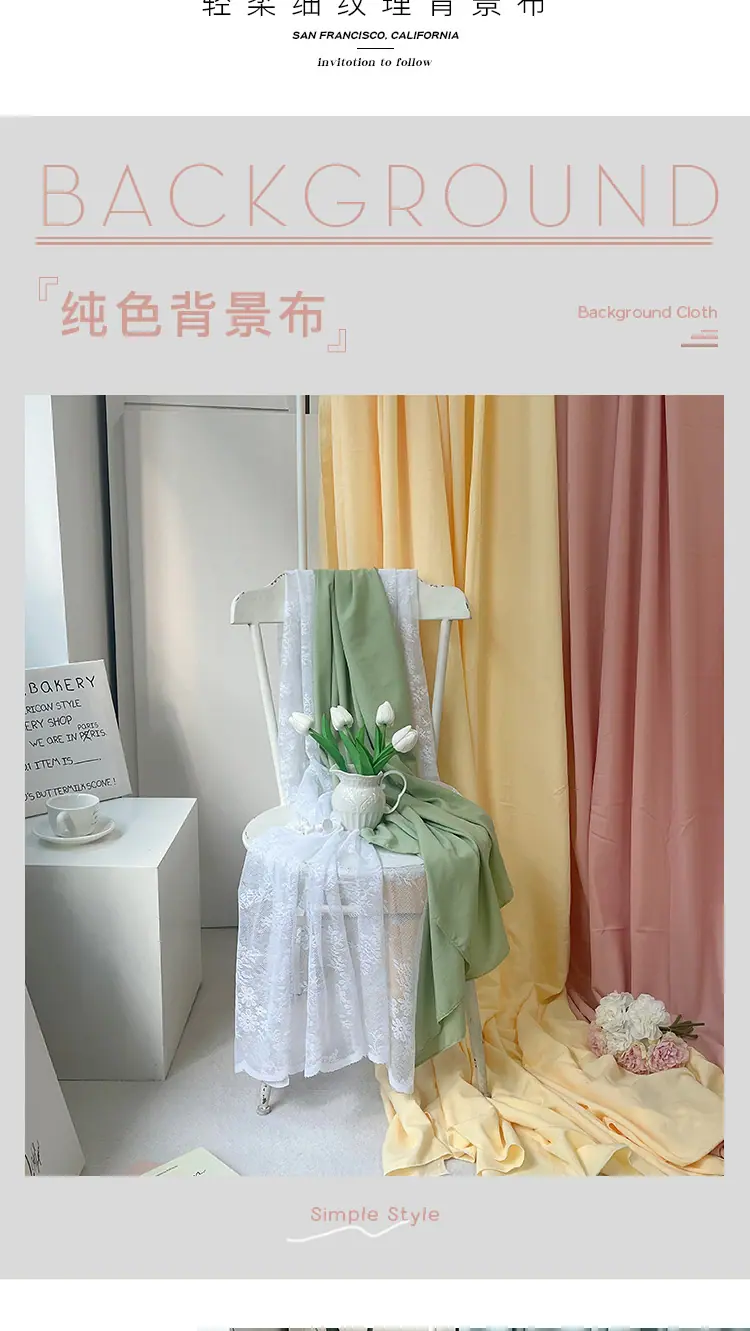 背景布_03.jpg