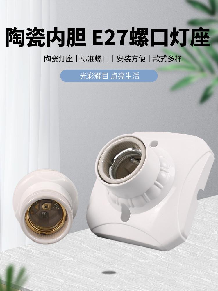 详情图_01.png