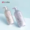 Garrafa Plana 718ml Garrafa com Tampa Flip-Top tipo Squeeze 500ml Garrafa Dosadora de Loção HDPE para Shampoo e Gel de Banho