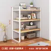 Prateleira de armazenamento de mesa organizador de mesa multicamadas prateleira de mesa de escritório prateleira em degraus de ferro forjado dormitório estudantil estante pequena de mesa
