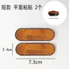 Pegatinas Reflectantes para Bicicleta de Vehículo Eléctrico, Señales Reflectantes, Piezas Decorativas Reflectantes Adhesivas Redondas y Cuadradas, Luz Roja y Amarilla