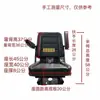 Asiento con suspensión amortiguadora para vehículos agrícolas grandes, medianos y pequeños, vehículos de cuatro ruedas, vehículos monocilíndricos y multicilíndricos, modelo de riel deslizante universal para cargador
