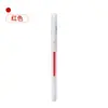 Plumón de piel impermeable, plumón de marcado de belleza, plumón de posicionamiento de piel, plumón para tatuaje microcosmético