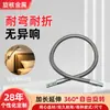 Lámpara de Pared LED Manguera Hotel Mesita de Noche Manguera Lámpara de Pared Lámpara de Protección Ocular para Estudiar Lámpara de Pared para Lectura Foco Manguera Direccional