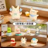 Nova Caixa Surpresa Giratória Mini Cubo de Animal de Estimação Fofo, Figura Giratória Adorável de Animal Torrada, Brinquedo Pelúcia da Moda Atacado