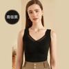 Versión Personalizada de Chaleco con Almohadilla Térmica de Grafeno para el Pecho Sujetador sin Encaje Otoño e Invierno Ropa Interior Base Todo en Uno para Mujer Top