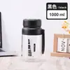 Taza de viaje personalizada de una sola capa de gran capacidad, taza para preparar té resistente a altas temperaturas, vaso de agua de vidrio deportivo y elegante con filtro
