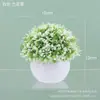 Flor artificial de plástico con combinación semi-esférica en maceta, flor de bonsái pequeña, planta verde de simulación, decoración del hogar, adornos florales