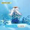 Estrella de origami de cinco puntas, estrella de la suerte, papel de color degradado, regalo hecho a mano para estudiantes, material de origami, botella transparente