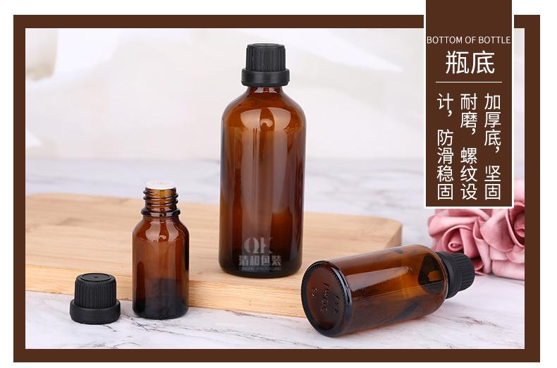 详情_08.jpg