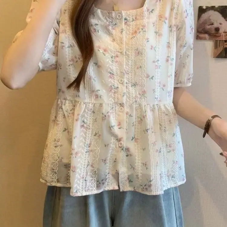 一键上货_20260623111808