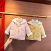 Abrigo con capucha cálido y grueso para niñas Abrigo con capucha cálido y grueso para niñas Otoño e invierno Nuevo bebé niña forrado con vellón Bebé