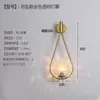 Lâmpada de parede Lâmpada de cabeceira moderna simples 1ed Lâmpada de sala de estar Lâmpada de varanda Lâmpada de escada Lâmpada de corredor Lâmpada de corredor Lâmpada de quarto