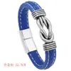 Pulsera de Cuero PU Tejido para Hombre Nueva Transfronteriza Europea y Americana con Hebilla Magnética de Aleación, Pulsera Moderna y Única, Joyería de Moda para Hombre