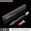 Hotel estrella cepillo de dientes desechable set dental hospitalidad hotel viaje artículos de aseo portátiles pelo suave logo