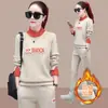 Conjunto deportivo casual grueso con forro de polar para mujer, moda otoño e invierno, sudadera con retazos de letras y bloques de color con bolsillos y pantalones de chándal, conjunto de dos piezas