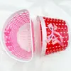 Cesta para triciclo infantil cesta de bicicleta cesta para patinete coche de rana coche móvil cesta de coche móvil cesta tejida a mano semi-tejida