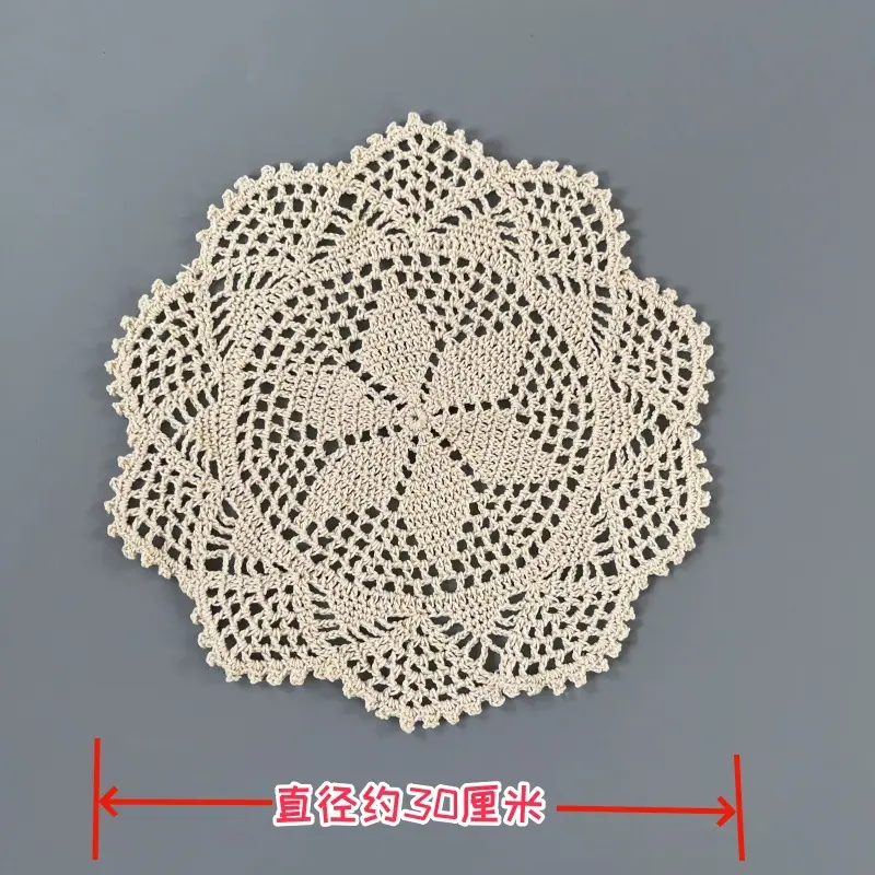 米色30CM标注1.jpg