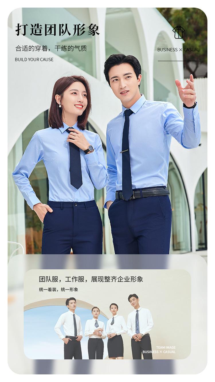 809长袖上_03.jpg