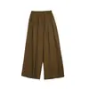 Pantalones Anchos Estilo Old Money Wanwei para Mujer Verano 2026 Nuevo Plisado Caída Natural Pierna Ancha Largos P4238-1