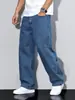 Talla Europea y Americana Jeans Vintage Lavados Retro Americanos para Hombre, Marca de Moda, Rectos Holgados de Pierna Ancha, Edición Especial Transfronteriza, En Stock