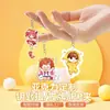 2026 Novo Chaveiro de Acrílico Desenho Animado Anime Celebridade Mercadoria Fofo Criativo Pingente Feito à Mão Acessório de Chave