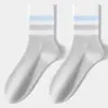 Calcetines de Mujer de Media Pantorrilla con Rayas Degradadas Frescas, Calcetines de Media Pantorrilla Simples y Versátiles para Mujer, Calcetines Deportivos Antibacterianos y Desodorantes para Mujer 10A