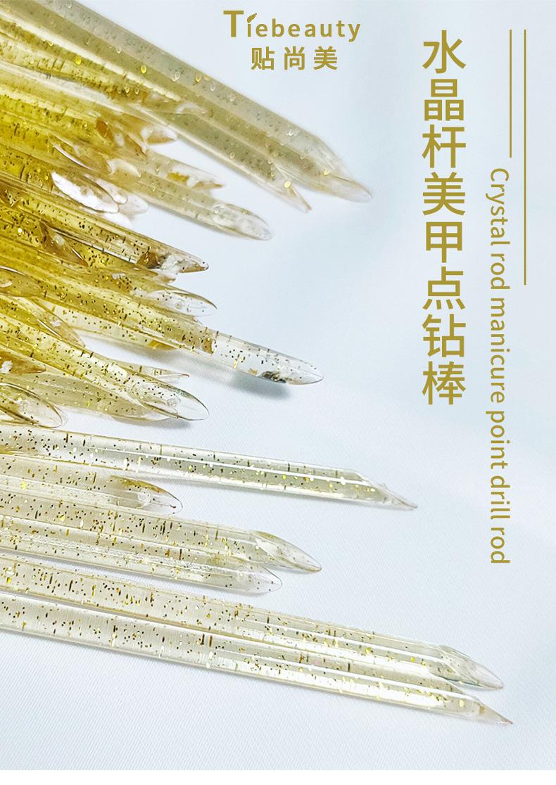 未标题-1(1)_02.jpg