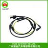 Cable de freno de una pieza compatible con Land Rover Range Rover, cable de alarma para pastillas de freno de las cuatro ruedas delanteras y traseras LR045959