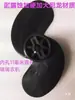 Hélice de Motor Fuera de Borda Eléctrico, Hélice de Motor de Gasolina, Hélice de Motor Fuera de Borda