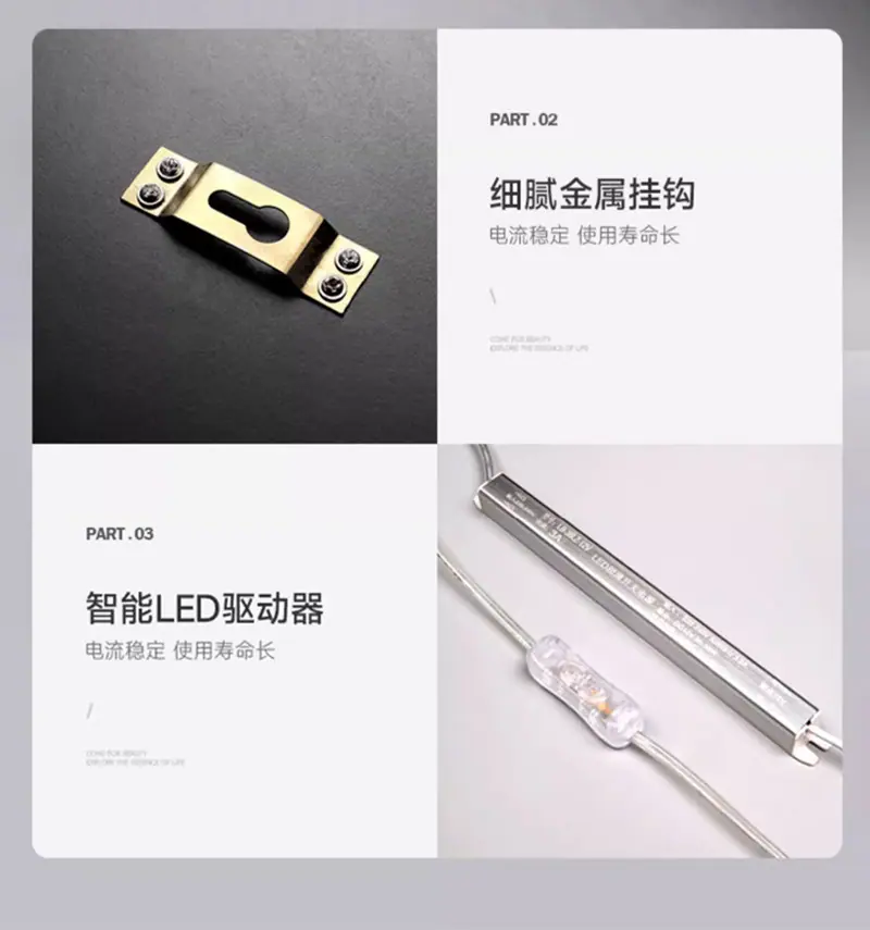 精雕画详情页_15.jpg