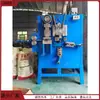 El fabricante suministra máquina formadora automática de hebilla tipo C, máquina estampadora de hebillas de hardware, máquina de producción de 32 hebillas, máquina de hebillas de embalaje metálico