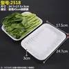 Bandejas desechables para alimentos frescos, cajas de embalaje para supermercados, recipientes de grado alimenticio para frutas y verduras, cajas rectangulares de plástico para envasar pato asado
