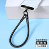 Cordón para teléfono móvil, correa para la muñeca, bandolera corta, para colgar en la espalda, con doble hebilla y anilla, resistente a caídas.