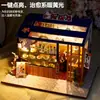 Ideias de Presentes de Aniversário, Presentes de Natal Feitos à Mão DIY para Meninas, Namoradas, Presentes Práticos de Casamento, Pequenos Ornamentos de Brinquedo para Casa