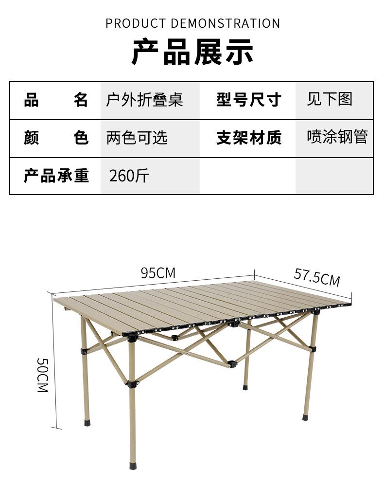 详情_24.jpg