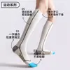 Calcetines deportivos de compresión profesionales para pantorrillas para mujer, diseñados para otoño e invierno, con propiedades que absorben el sudor, resistentes al olor y duraderos, adecuados para correr, fitness y ciclismo