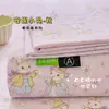 2026 Nuevo Modelo Clase A Grado Materno e Infantil Sábana de Gasa de Doble Capa Juego de Tres Piezas Estilo Ins Crema Sábana para Dormitorio de Estudiantes Uso en Todas las Estaciones