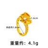 Collar Retro Dorado Arena Vietnamita Estilo Tendencia China Flor Incrustada Perla Sintética Pulsera Pendientes Anillo Método Antiguo Set de Cuatro Piezas de Boda