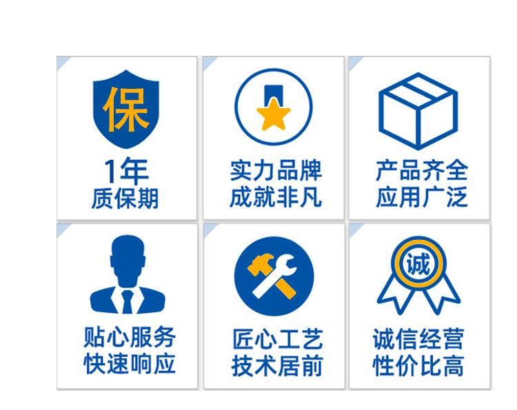 图层 8.png