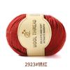 Lana Merino 290 de Grosor Medio Bufanda Tejida de Lana Rama Suéter Tejido a Mano Línea Sombrero DIY Abrigo Línea para Bebé