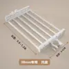 Arara de Roupas Popular do Xiaohongshu, Espessada e com Instalação sem Furos, para Uso em Guarda-Roupa e Quarto